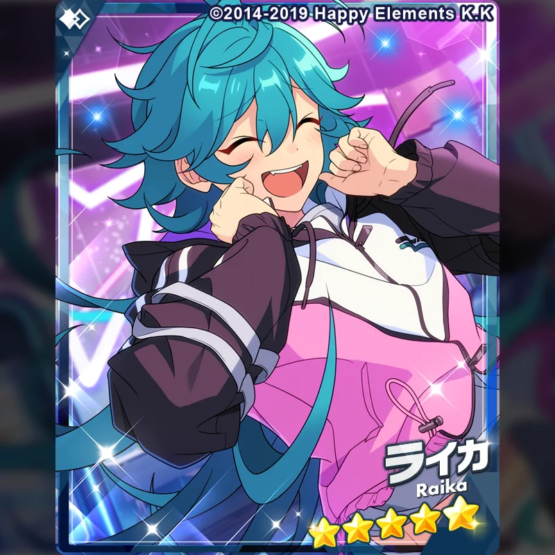 あんスタ イベコレ 2024 July ライカ HGurKALbcAAUSvV?format=webp&
