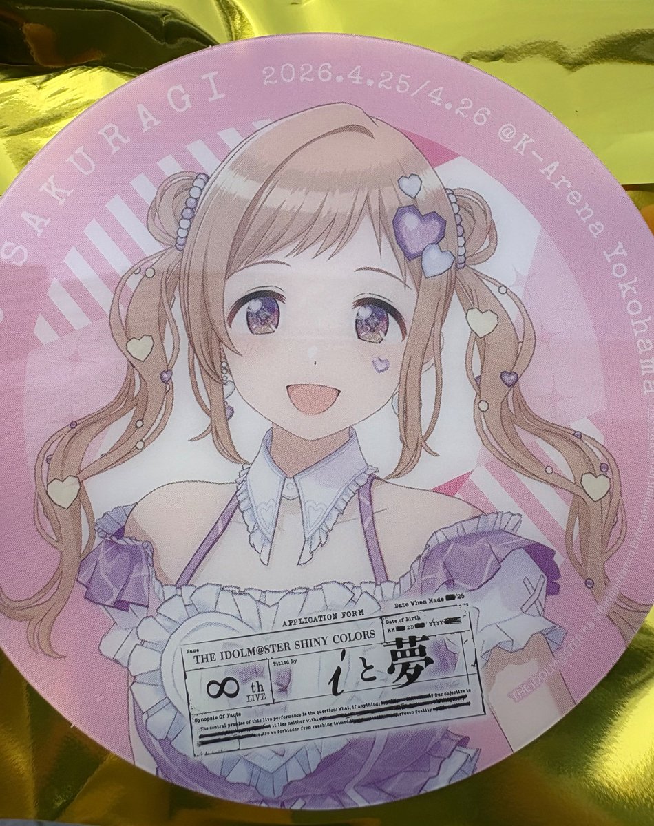 kuronikaru's tweet photo. コースター真乃引けました〜 https://t.co/TGqB0bKvyA