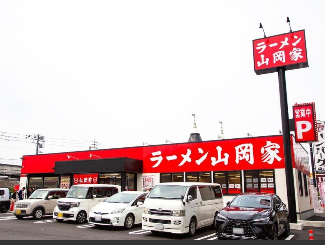 Shikoku_Ferrari tweet media