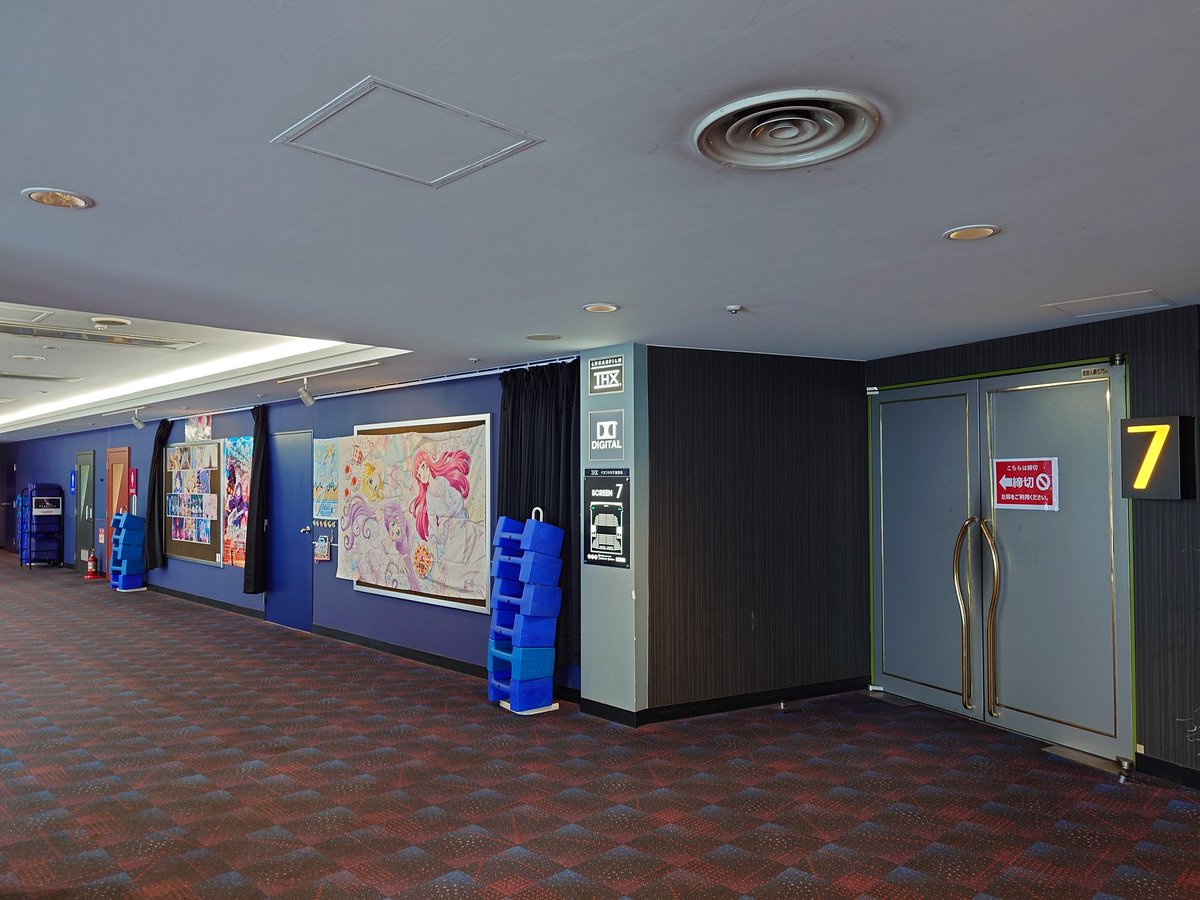 東雲絵名のリボン tweet media