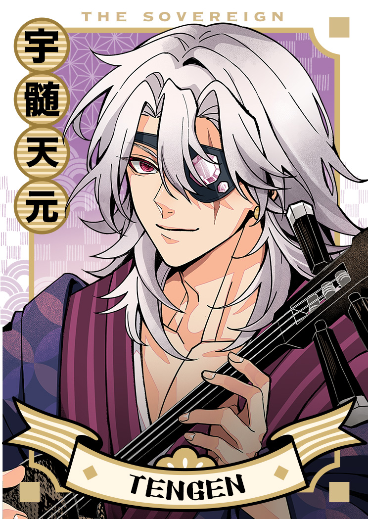 ✦ THE SOVEREIGN ✦ Doujima A38-39 ✨ tweet media