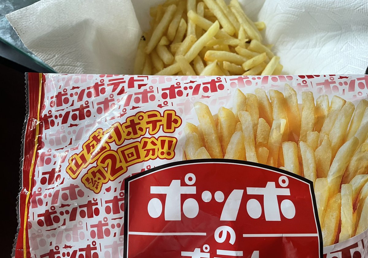 みっちょん🐶 tweet media