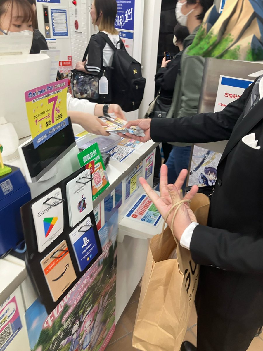 02ON🧅 tweet media