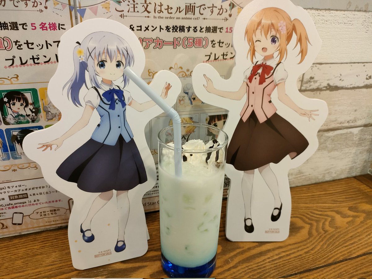お窓@園児ニア tweet media