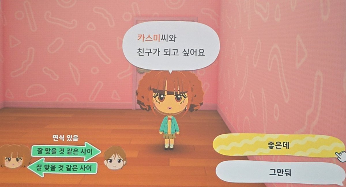 012456ToT's tweet photo. https://t.co/pup2jXJb7Q