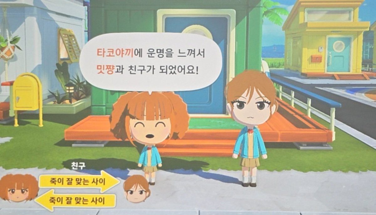 012456ToT's tweet photo. https://t.co/pup2jXJb7Q