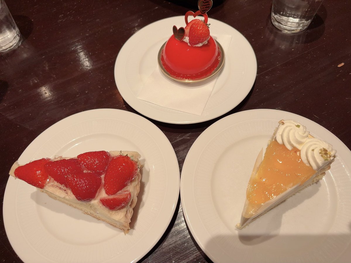 すなわち愛 tweet media