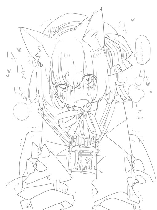 まってsyち、中は出さないって約束は! うっ…発情期のナカやば過ぎて射精るッ #odaibako_TMTJM88