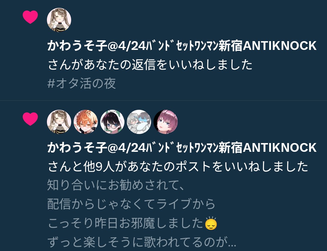 ゆづるまる tweet media