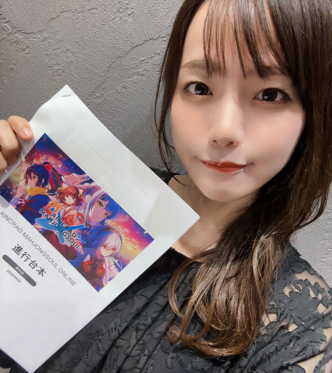 akn19mj's tweet image. ヘイ！本日は17:00~コチラ！
生放送でやんす