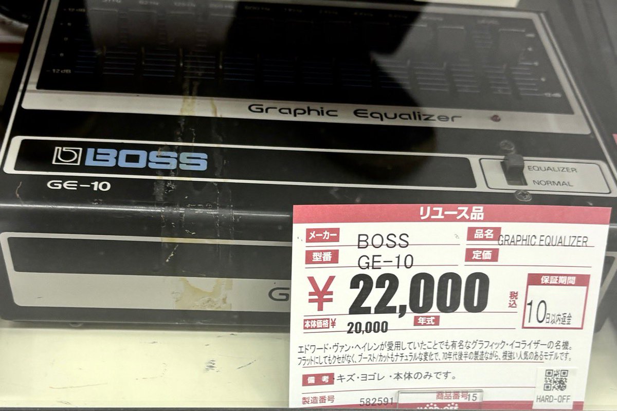 まうんす tweet media