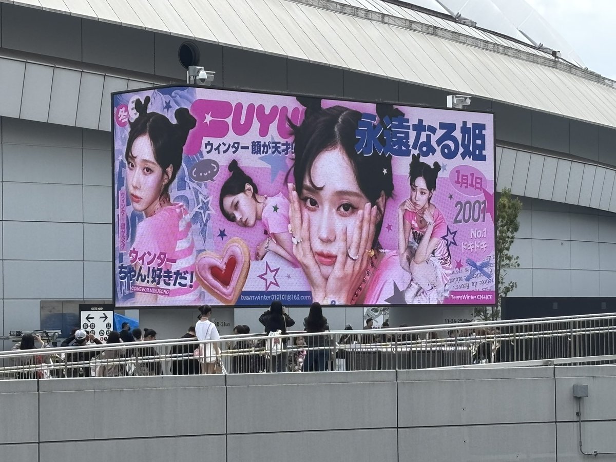 𝐏𝐚𝐲𝐮 🍋 tweet media