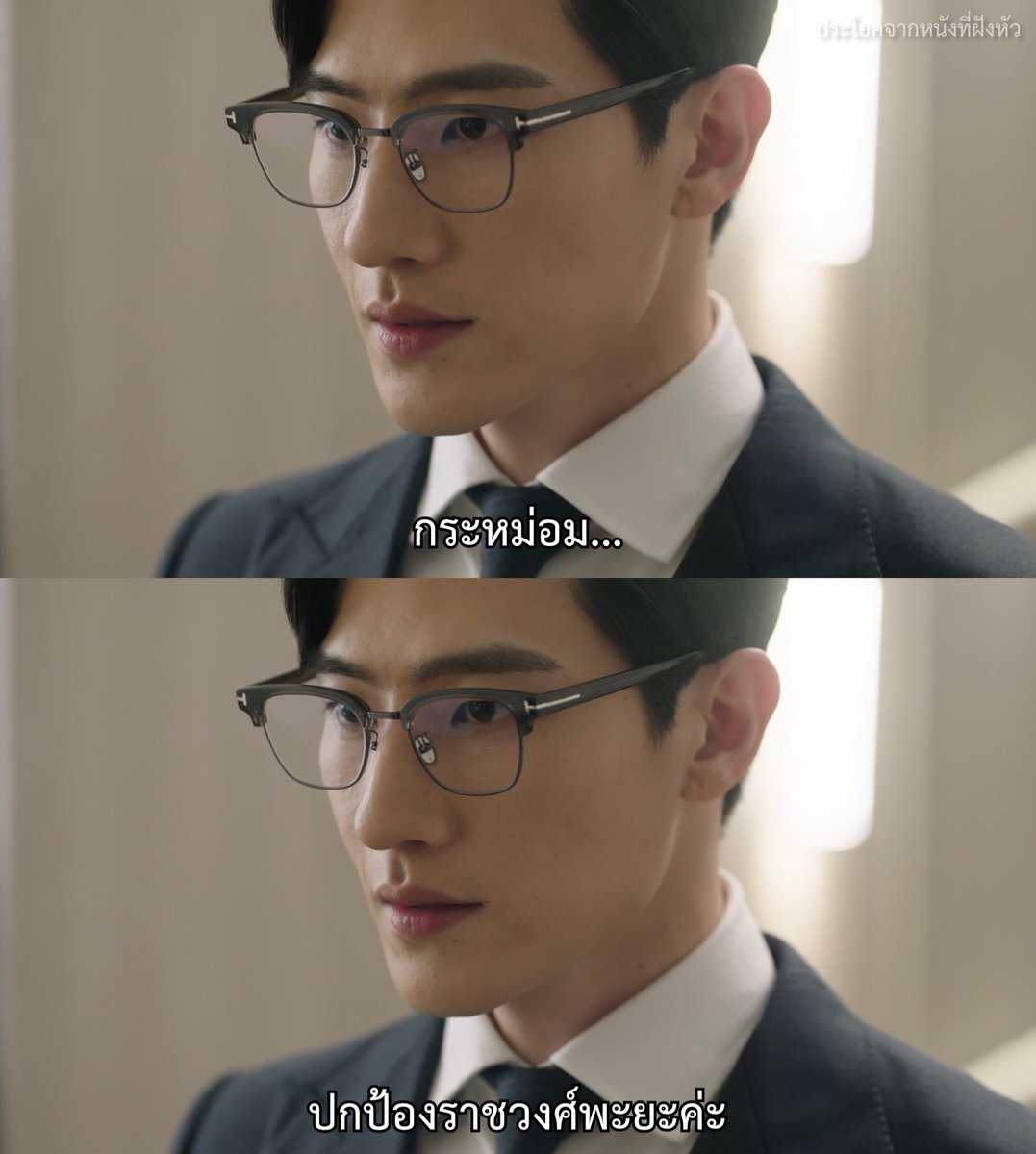 ประโยคจากหนังที่ฝังหัว tweet media