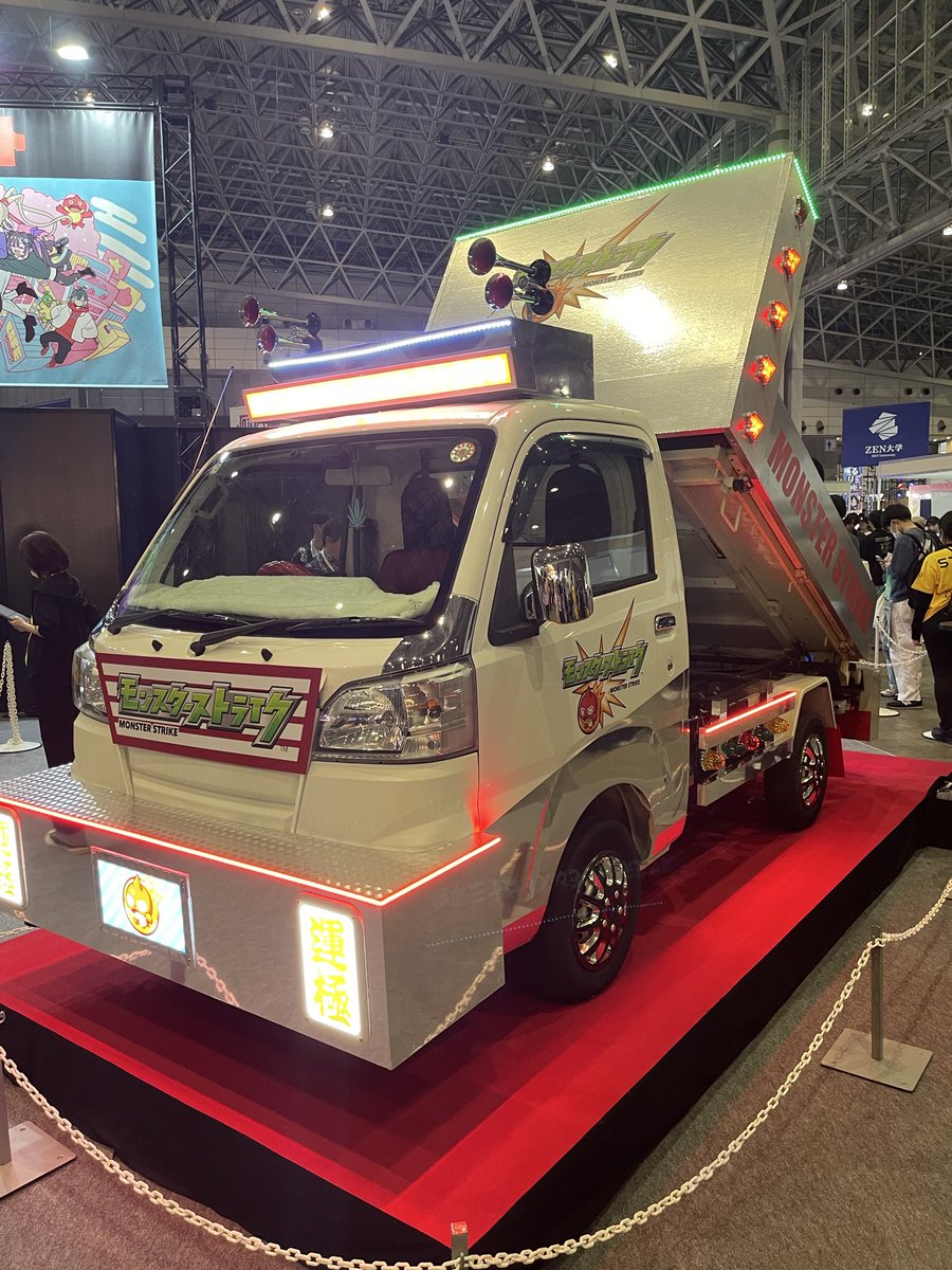 ゆんぴぃ tweet media