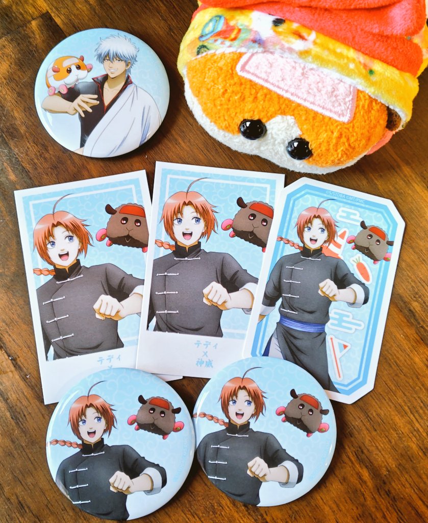 お好焼 tweet media