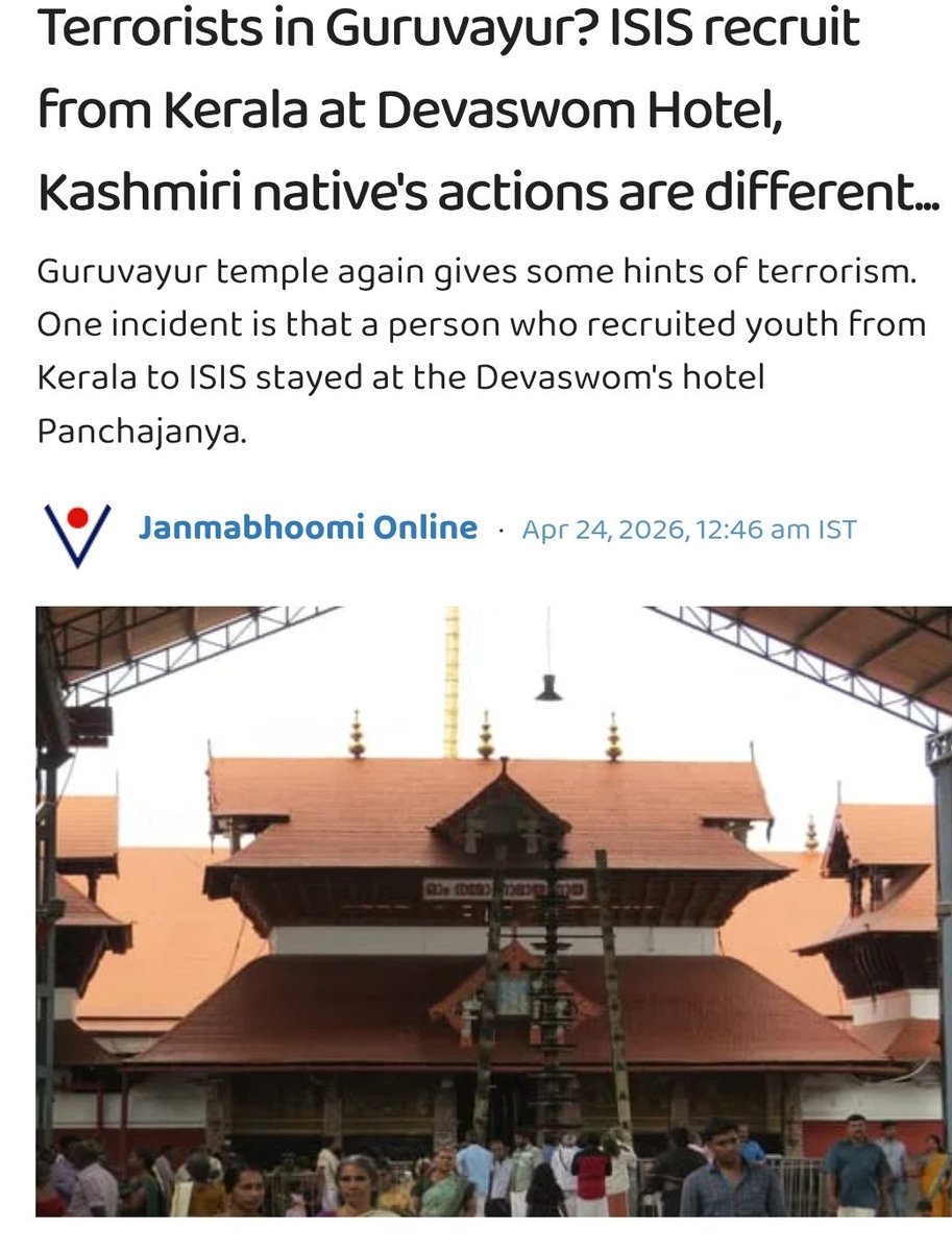 Rakesh Krishnan Simha tweet media