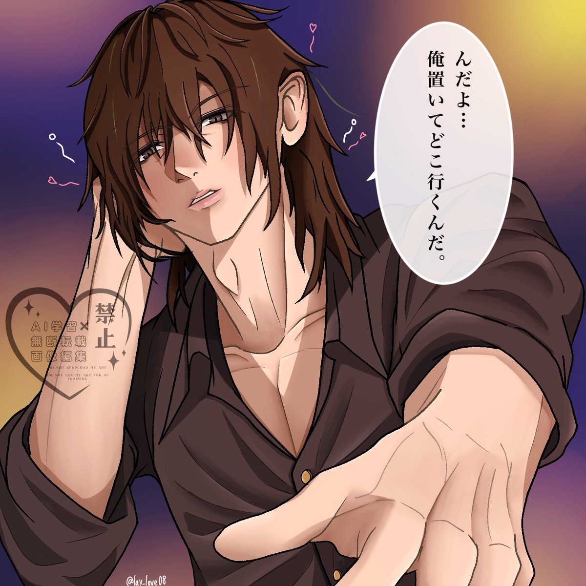 lay_love08's tweet image. 成人if〜泥酔マリンカリン荒垣真次郎

#ペルソナ #P3 #荒垣真次郎