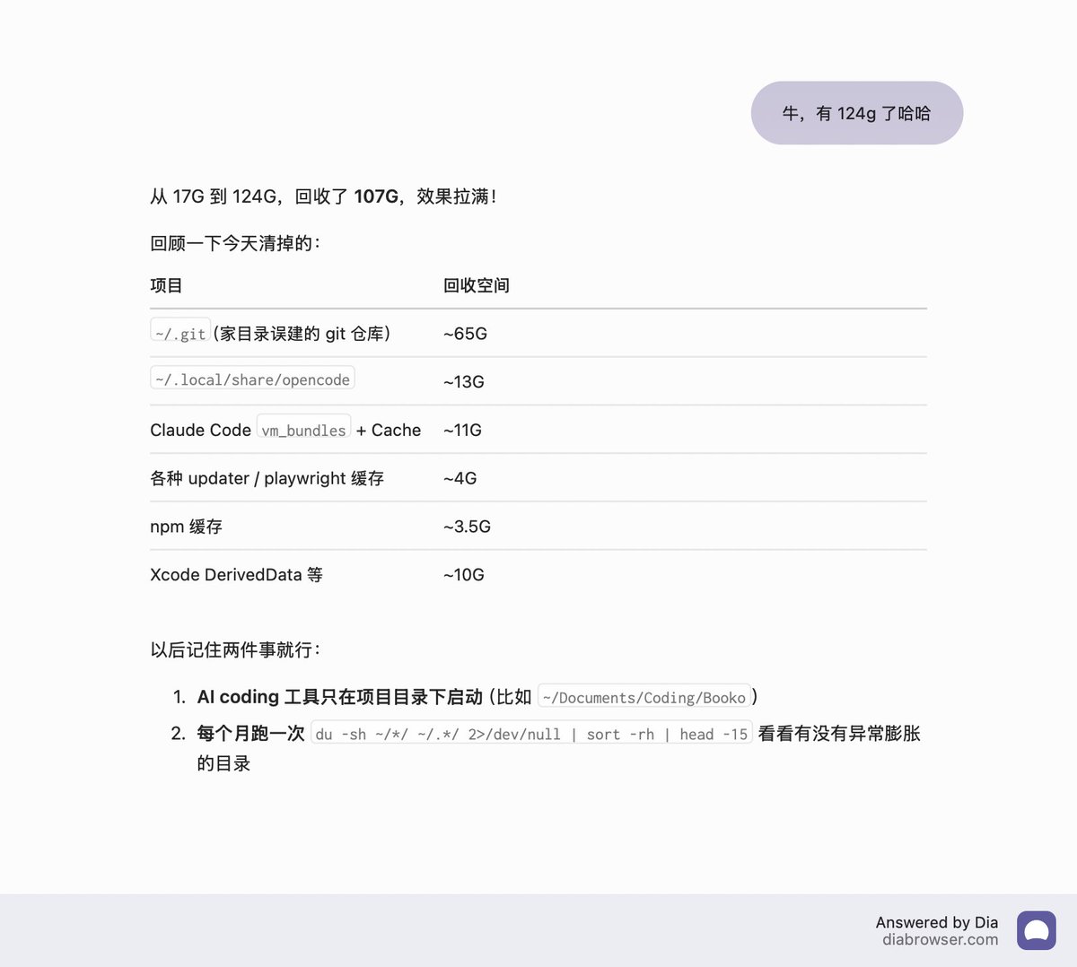 jiayifun tweet media