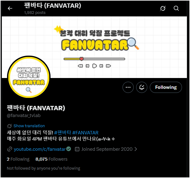 KANG KANG!! tweet media