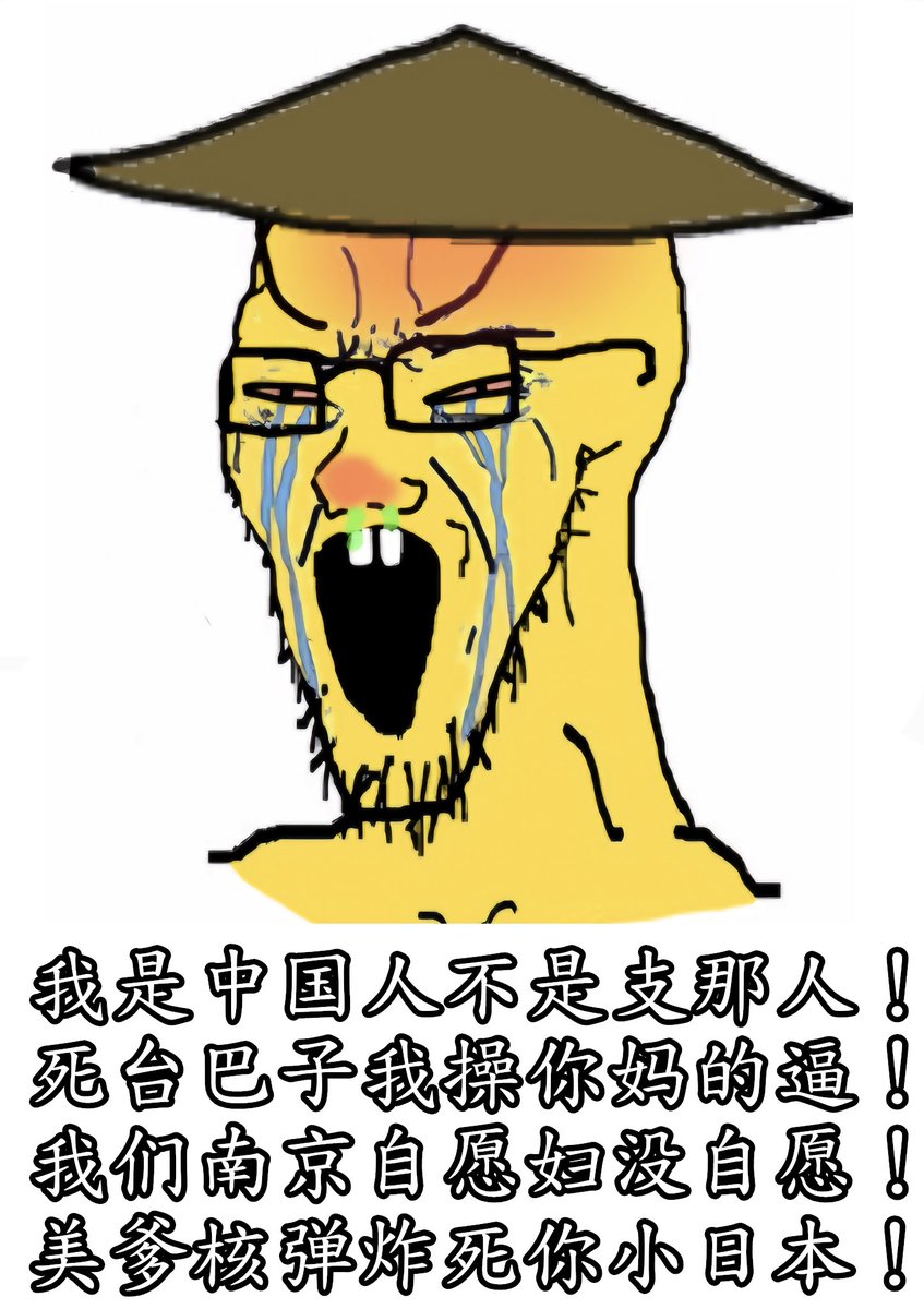 塔菲大帝🇹🇼🇯🇵🇪🇺🇺🇸 tweet media