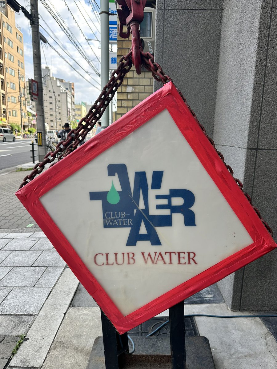みっきー tweet media
