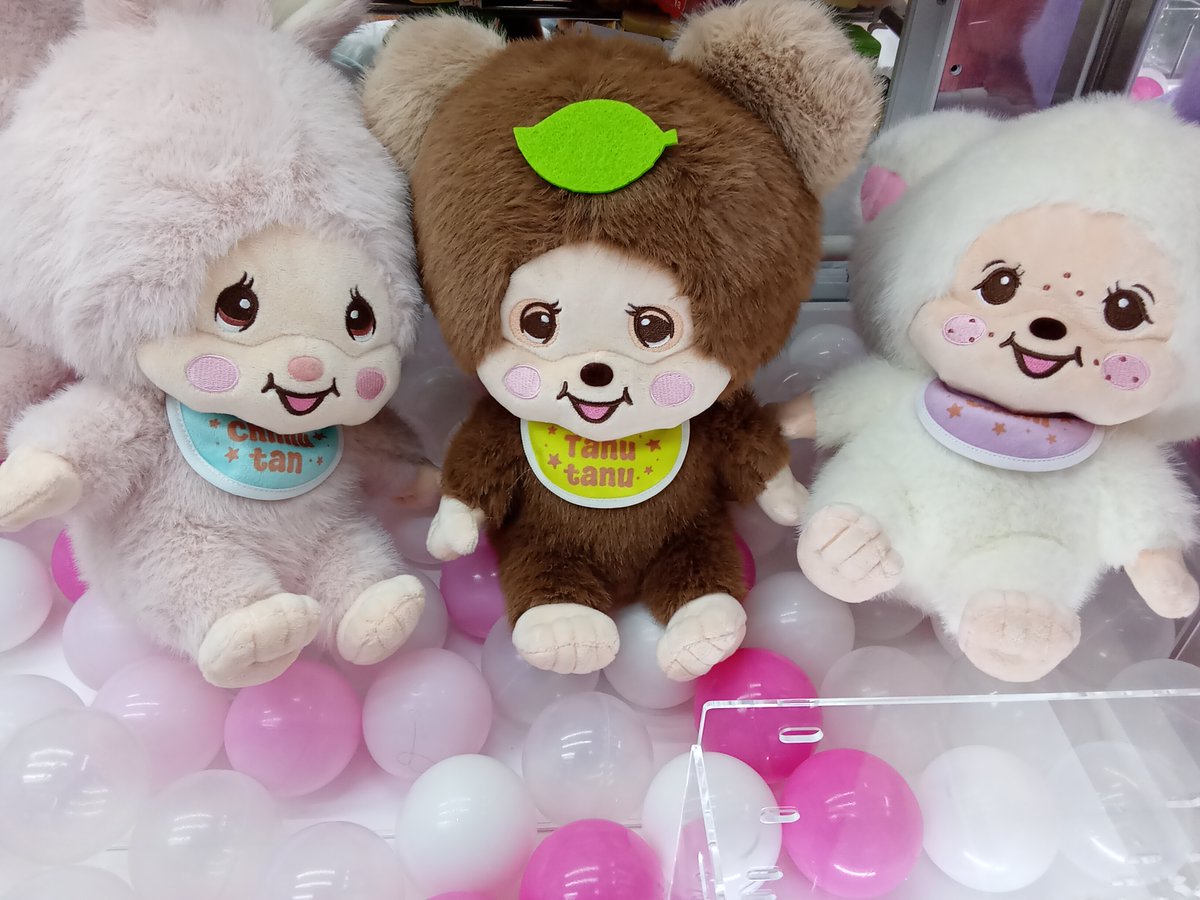 新景品入荷／ モンチッチフレンズぬいぐるみ 入荷しました！ 大人気