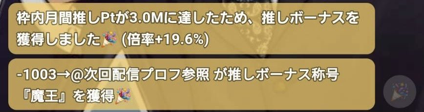 -1003→@ tweet media