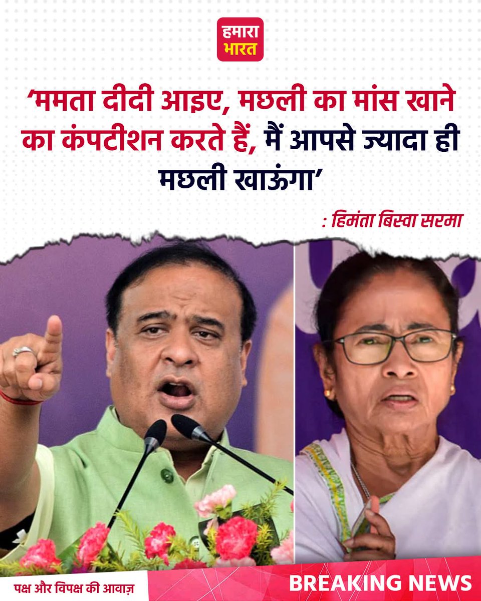 Mishra Aarti 🦚 tweet media