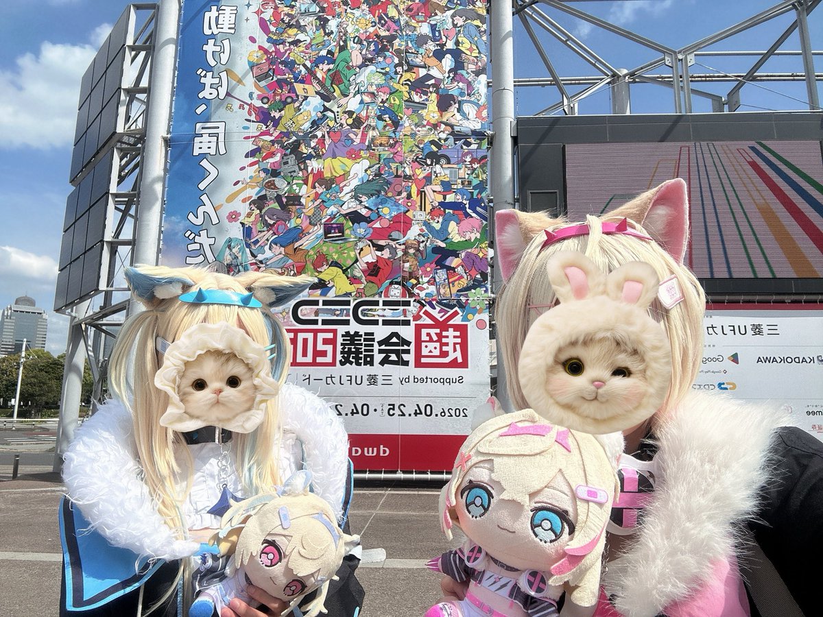 にかぴりゅう@双子レイヤー tweet media