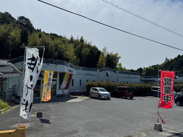 三国志英傑群像 岡本 tweet media