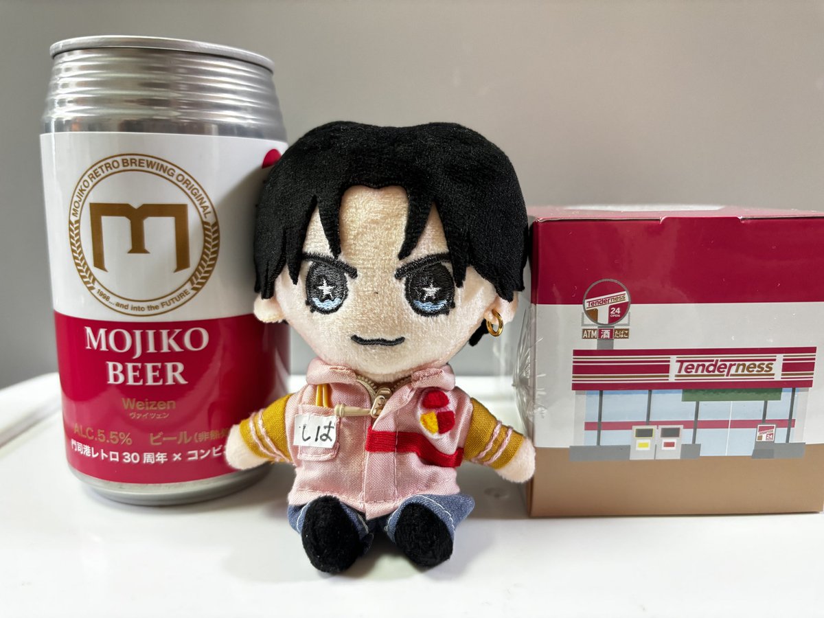 けいこ💙U:nity🪞 tweet media