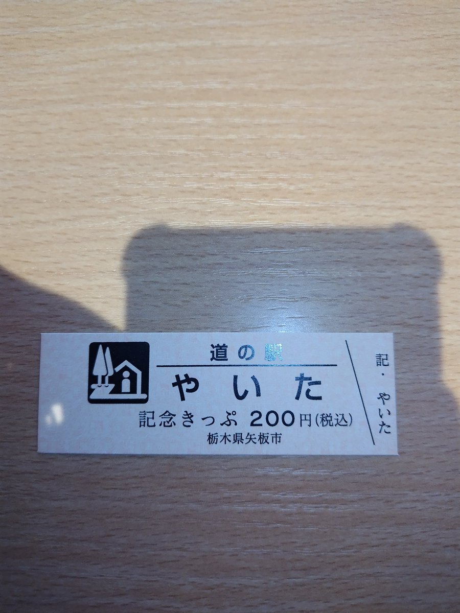 瓜🐗 tweet media