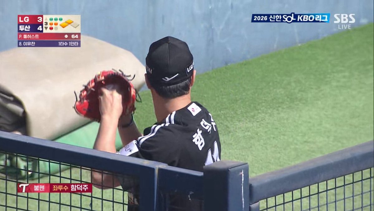 태영이(love sik) tweet media