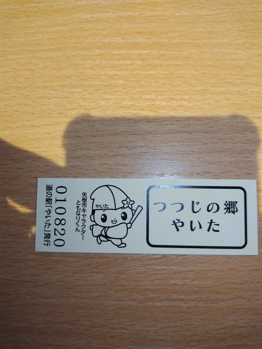 瓜🐗 tweet media