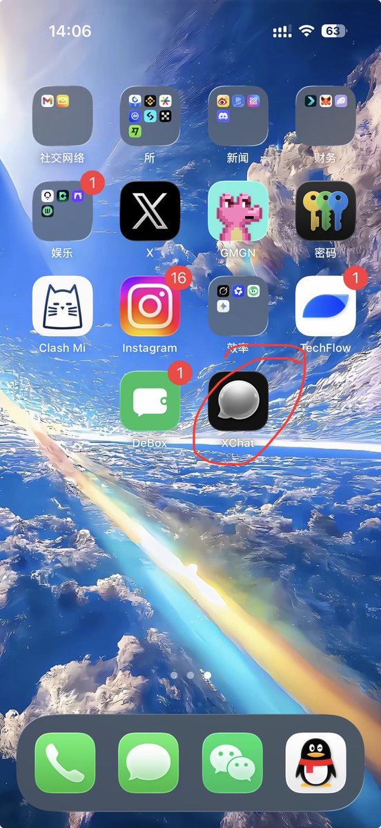 斑鸠｜ tweet media