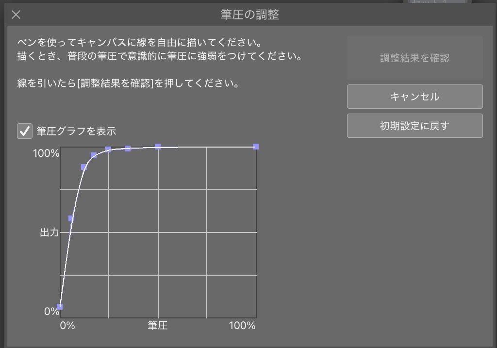 向リュウ tweet media