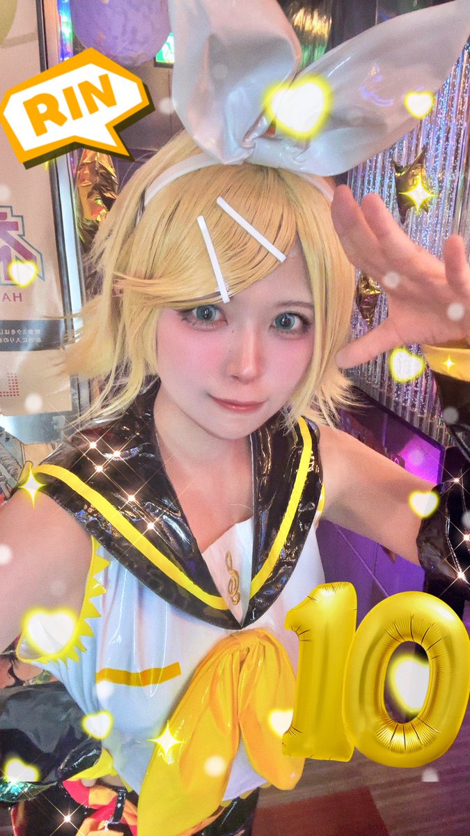 せつな💫 tweet media