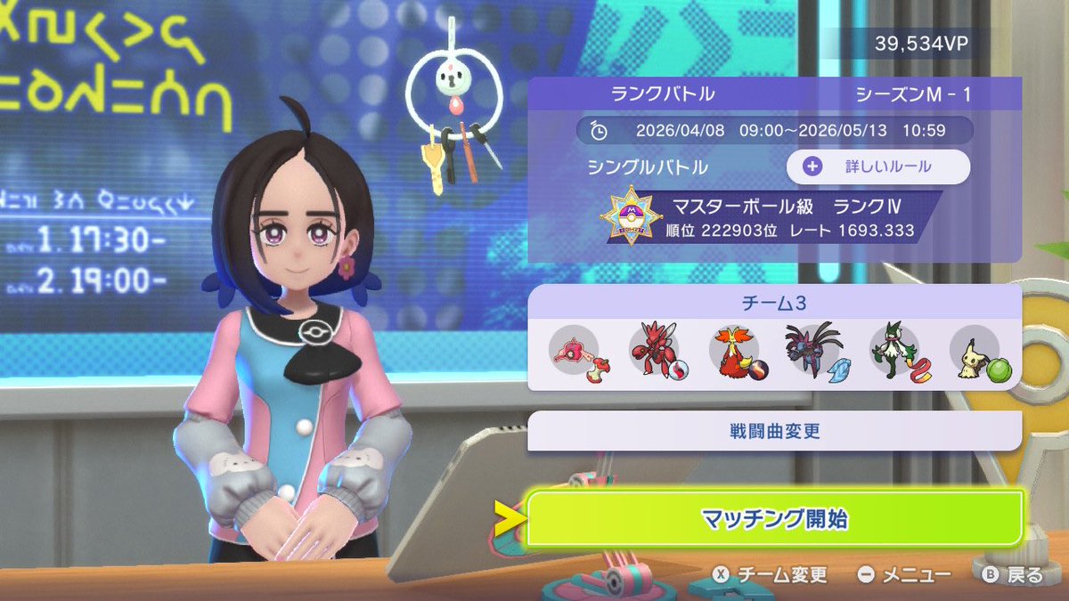 源じ@歌い手、ゲーム実況する人 tweet media