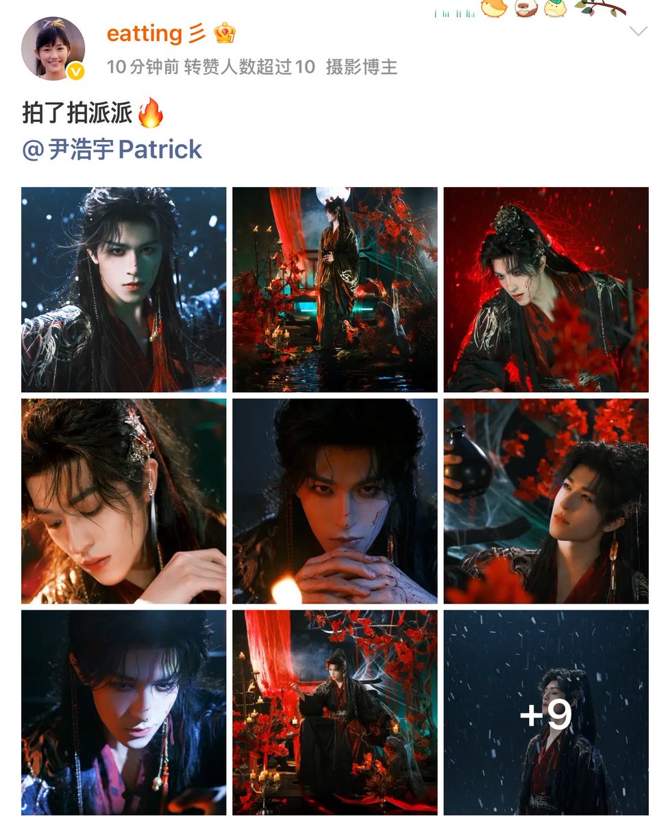 ♡ 𝕎𝕖𝕖𝕖𝕖𝕖𝕄 ˳ཻ̊♡ (ปีนี้จะเก็บเงินกี่โมง🥹) tweet media