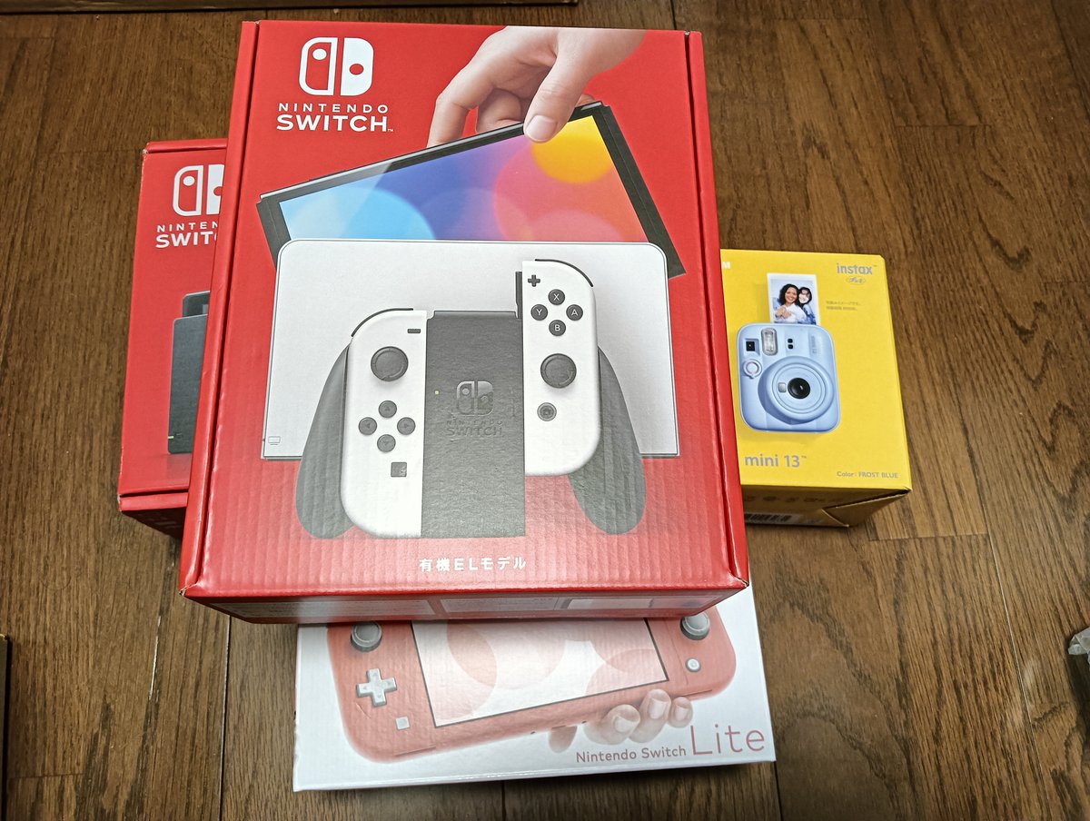 エス｜副業物販 tweet media