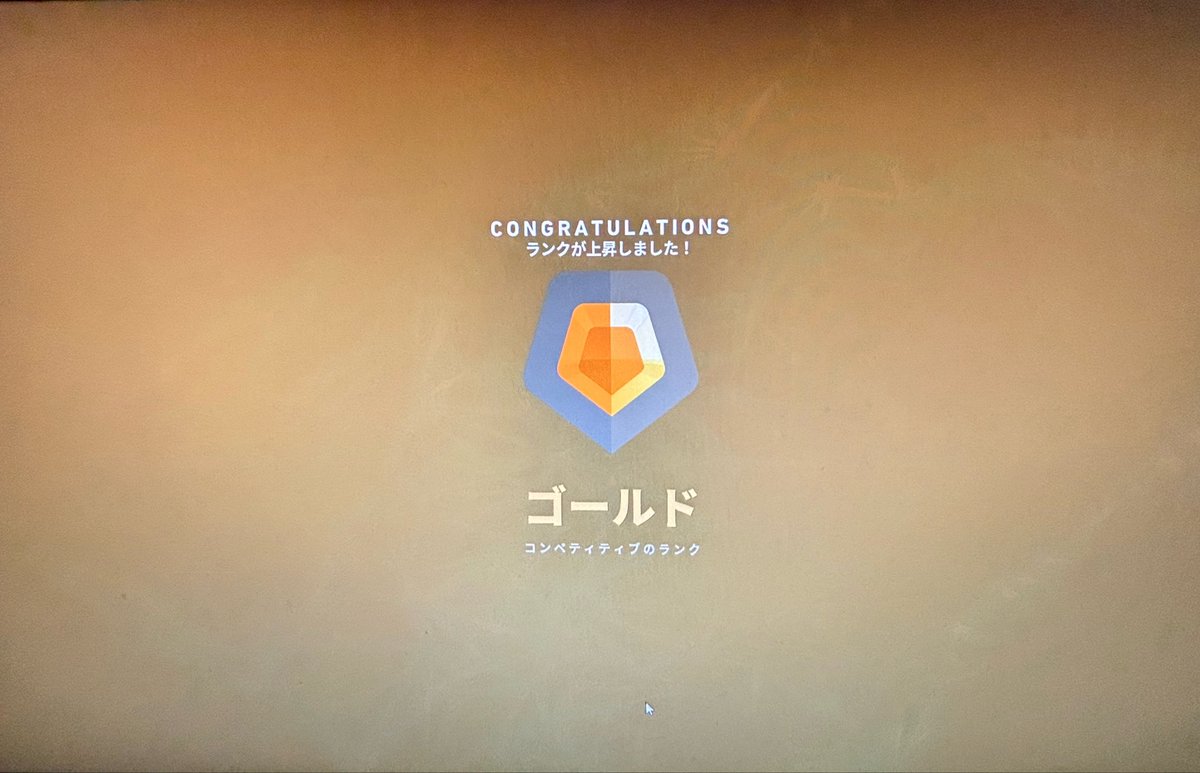 Hit_arson's tweet photo. うれぴ https://t.co/spqGJlj8hb