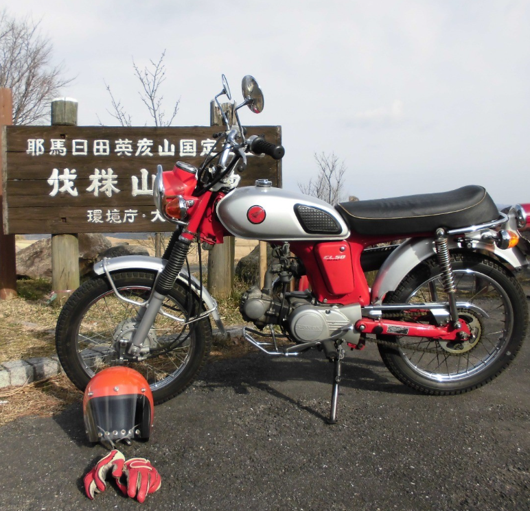 _dansyu's tweet photo. #かつてこんなバイクに乗っていたという写真 https://t.co/ddqieqDezL