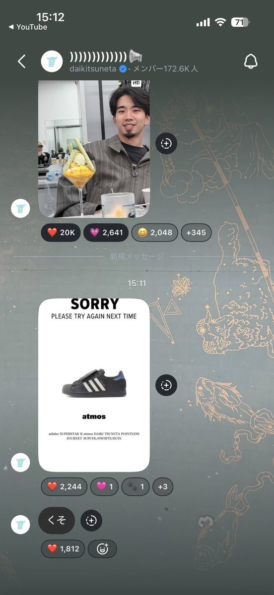 👑のぶ🐃福岡 21.22 tweet media