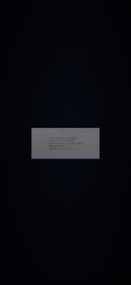 神凪さあや tweet media