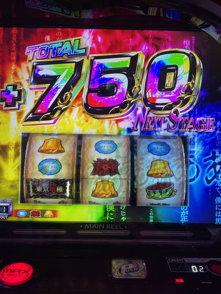 はやぴょい tweet media