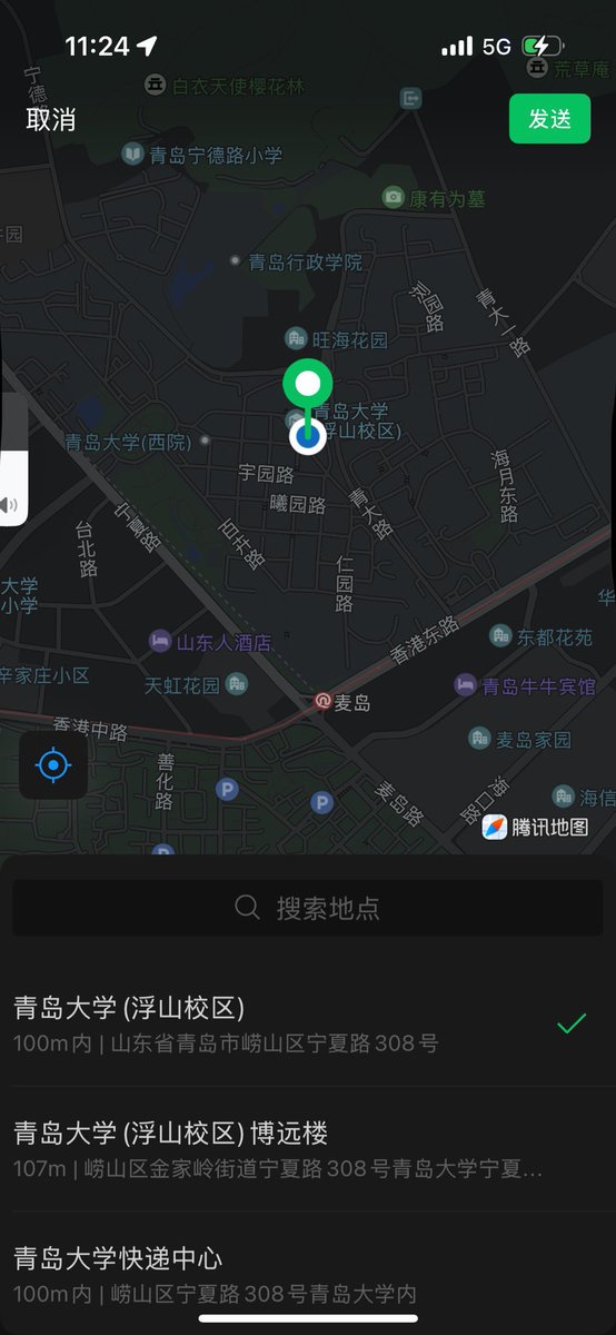种一颗香菜 tweet media