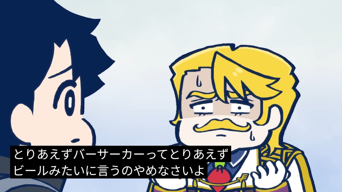 ジューン tweet media