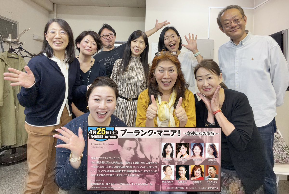 田村きの tweet media