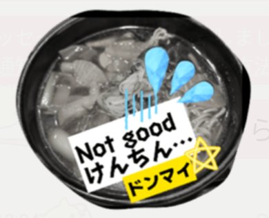 珈琲豆🍀 tweet media