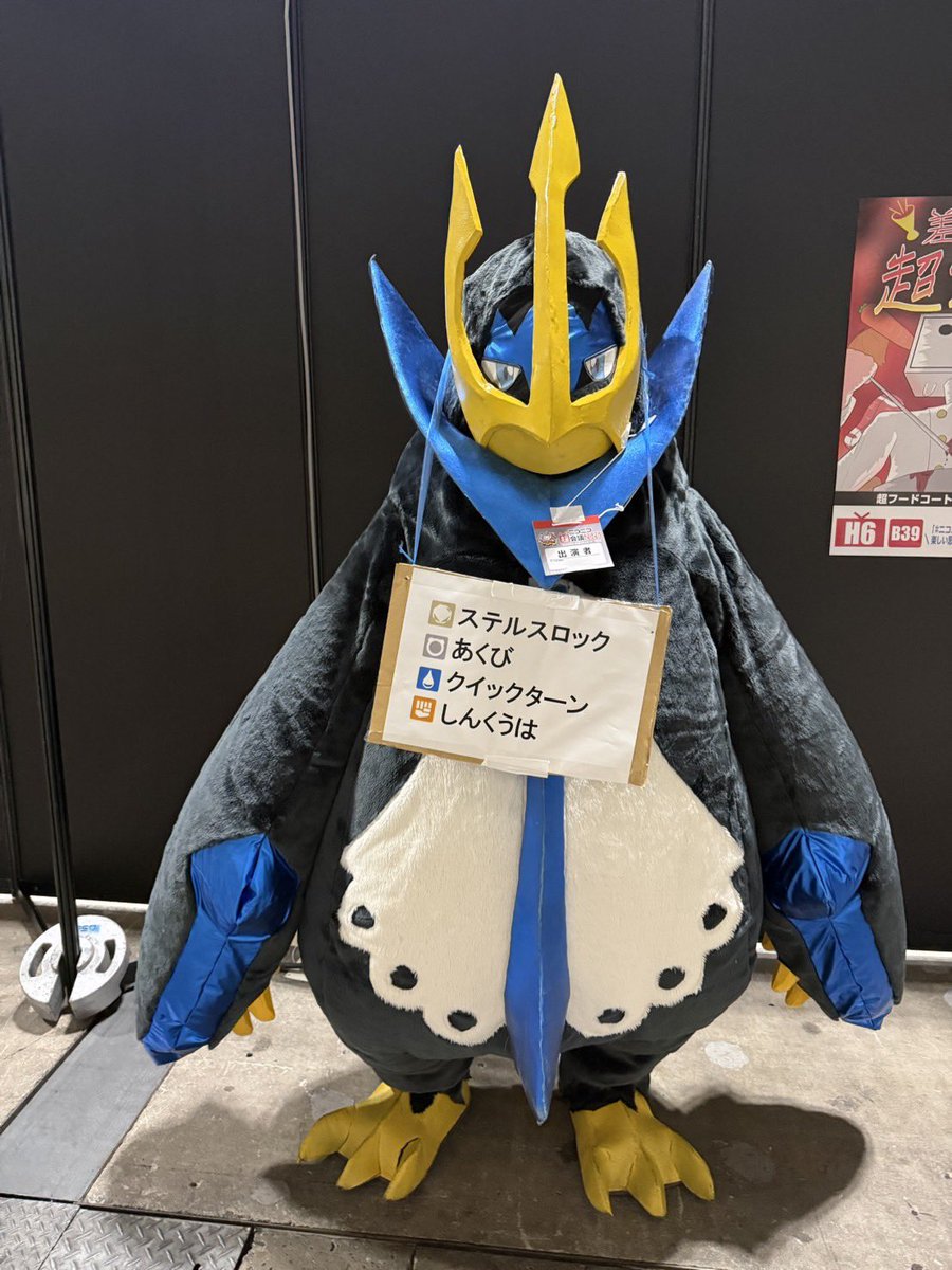 リゥリゥ tweet media